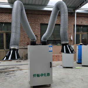 【優(yōu)質(zhì)環(huán)保 雙臂焊煙除塵器 吸附性能更高 過濾效果 廠家供應(yīng)】價格_廠家_圖片 -